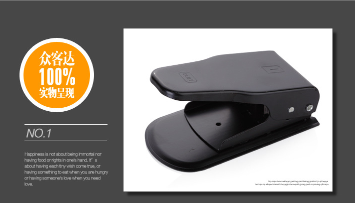 Pince pour cartes SIM - Ref 307041 Image 1