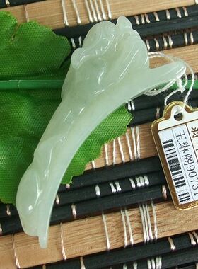 90751 实物拍 缅甸玉天然A货翡翠貔貅手排半成品