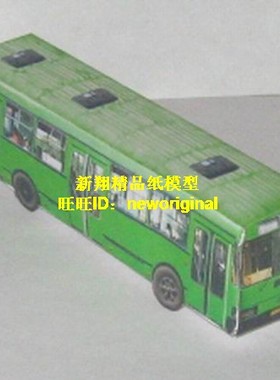 环保绿色 巴士 公交车 旅游车 旅游巴士 旅行车 客车 汽车 模型