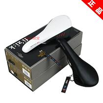 Selle de vélo - Ref 2360022 Image 4