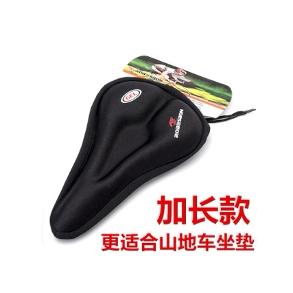 Selle de vélo Mountain Bike - Ref 2359898 Image 1