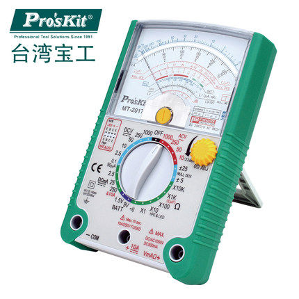 台湾宝工Pro'sKit MT-2017 26档指针万用表数字万用表在类目 五金/工具, 仪器仪表, 万用表中 - 来自Buy2taobao.com提供专业的淘宝代购服务