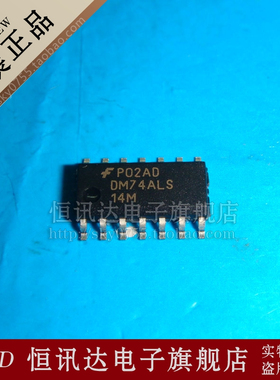 DM74ALS14M DM74ALS14MX FSC/SOP-14 质量保证 全新原装