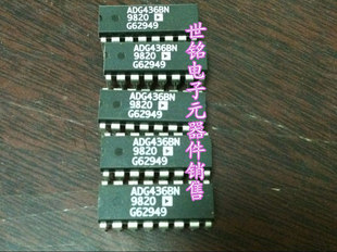 实体店经营进口元 ADG436BN ADG453BN ADG452BN 件IC