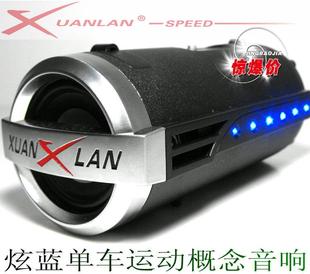 Haut-parleurs pour vélos - Ref 2265705 Image 7