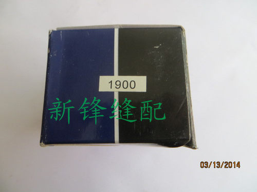 套结机1900梭床 大床