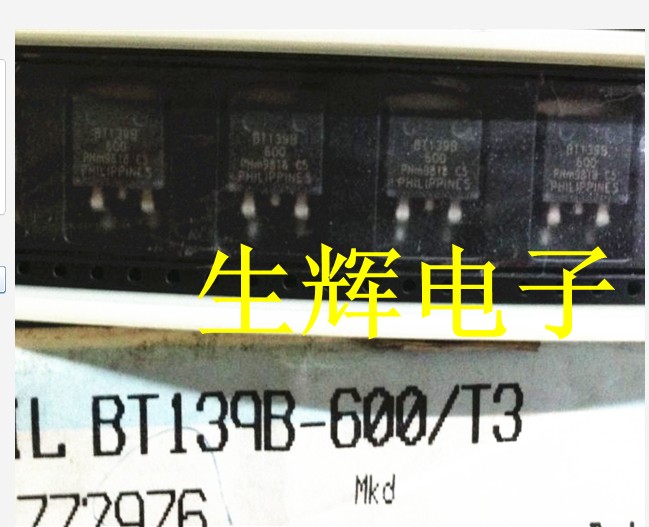 全新进口双向可控硅 BT139B-600G晶闸管 BT139B600G贴片TO-263-封面