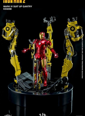 kingarts king arts 1:9 钢铁侠 mk6 mk4 拆甲台绝版合金全新现货