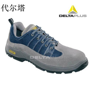 劳保鞋 防滑耐磨鞋 钢包头透气 防穿刺 工地鞋 代尔塔301322安全鞋