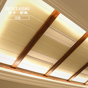 集成吊顶铝扣板过道复式二级吊顶LED灯 美式风格木纹铝梁包安装