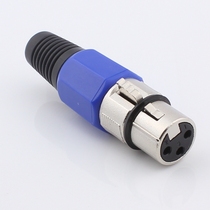 Rui type female three core Canon head, cardhead, faucet, Canon head, microphone connector, ruica