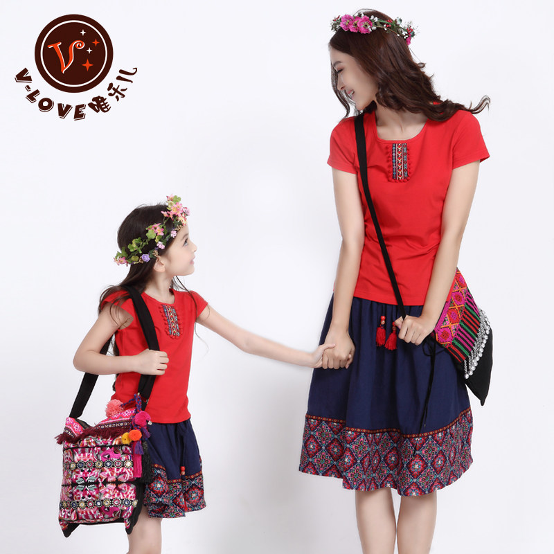 Jupe enfant en Toile de coton - Ref 2050907 Image 3