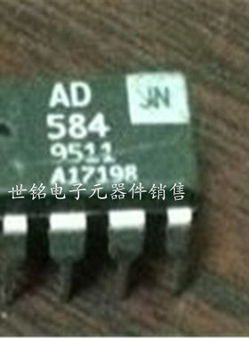 AD584JN . AD584KN . 实体店现货经营进口元器件IC