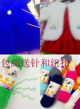 双面绒披肩织围巾包邮