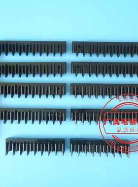 康力人行道不锈钢踏板边框BEVG 12件套 供应电梯配件  电梯配件