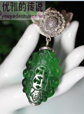 镶嵌铁龙生蝙蝠高档女士银吊坠