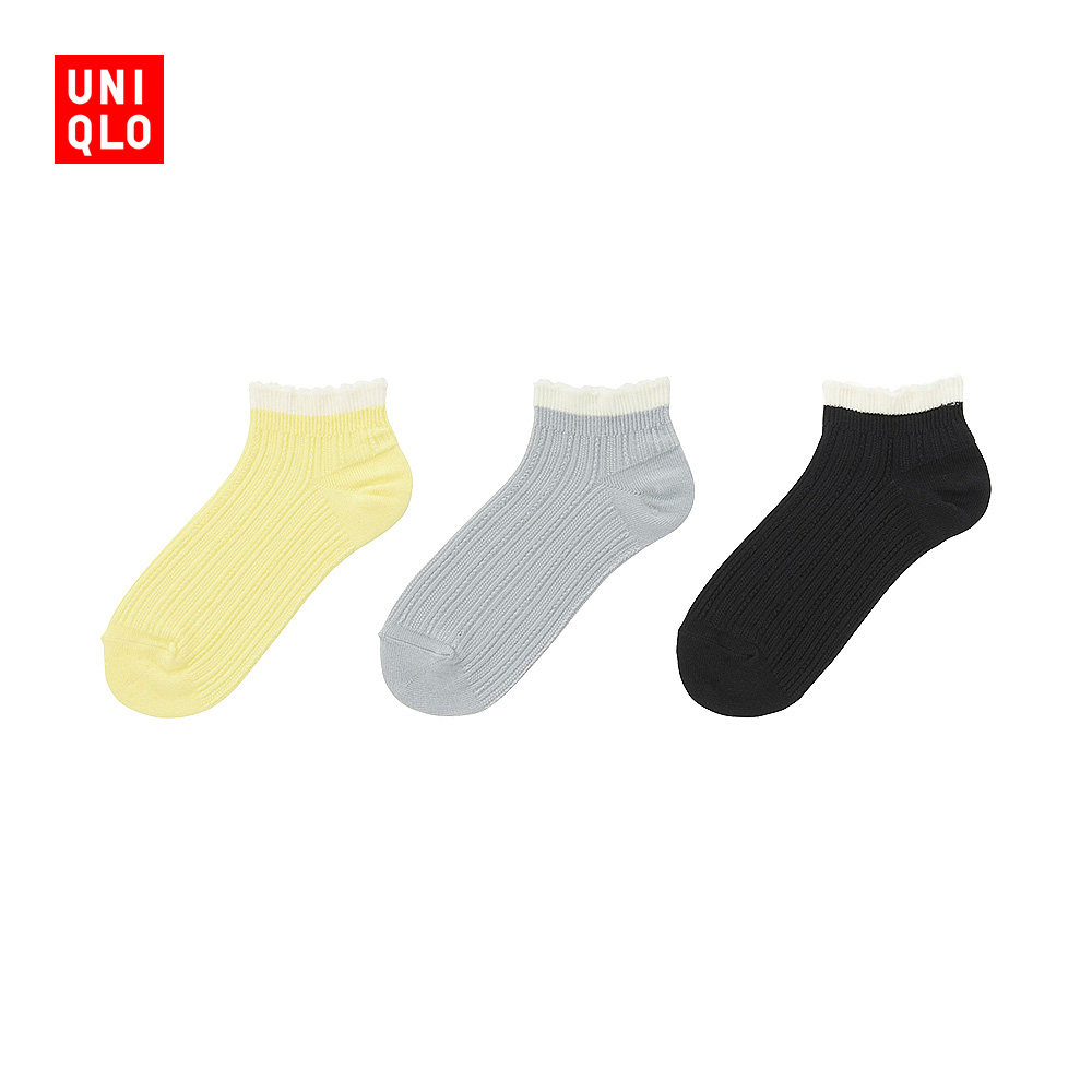 Chaussettes - collants UNIQLO UQ173139000 - Ref 778245 Image 1