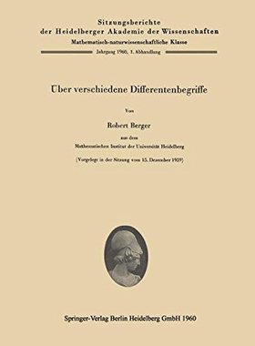 【预订】Uber Verschiedene Differentenbegriffe