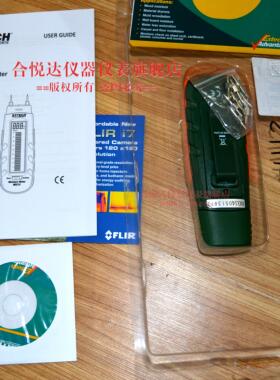 EXTECH MO210水份计 美国原装 正品特价
