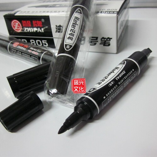 智牌ZP-805大双头记号笔 智牌油性笔 智牌记号笔 大双头箱头笔