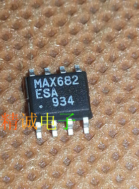 MAX682ESA MAX682CSA MAX682 SOP8全新原装进口IC 实体店库存
