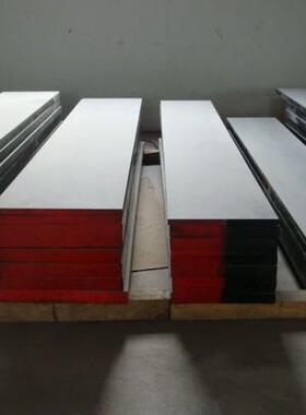 压铸模具钢H13 2343 SKD61 2344压铸模具钢 模具钢材 圆钢 板材