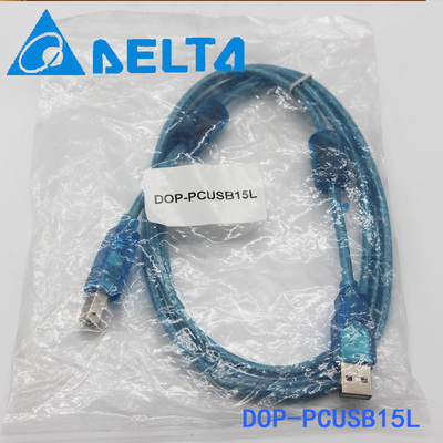 台达触摸屏数据下载线DOP-PCUSB15L透明蓝1.5m现货正品
