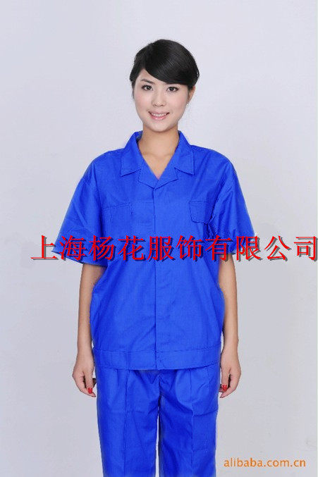 Uniforme infirmière - Ref 1858138 Image 1