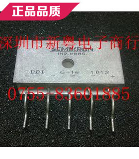 DBI6-16 进口整流模块 专业卖家 准确报价 当天发货