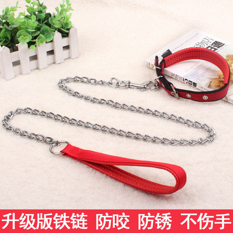 狗链子金属防咬泰迪金毛通用