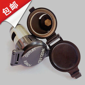 12V汽车改装车配件 GPS防水点烟器插座总成 手机充点烟器电源母座