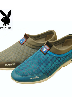 花花公子男鞋休闲透气时尚舒适网布凉鞋1522-890709灰色890710蓝