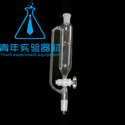 实验室 器材 用品  玻璃仪器  恒压分液漏斗250ml/24*2 标准口