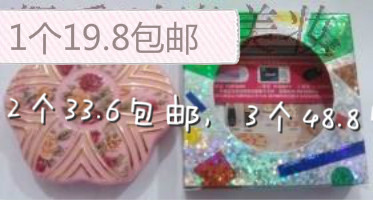 正品338芬宝莲花粉饼 粉质细腻国产老牌.芬宝粉饼.带防伪假一赔十