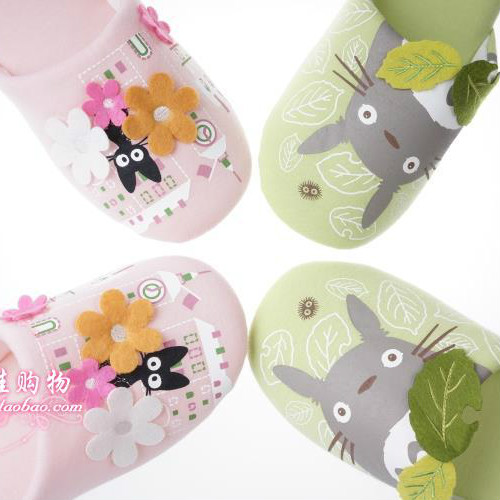 Chaussettes - collants - Ref 758635 Image 12