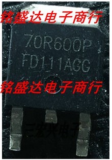 贴片 70R600P MMD70R600PRH 液晶电源场效应管 750V 7.3A TO-252