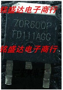 贴片 70R600P MMD70R600PRH 液晶电源场效应管 750V 7.3A TO-252