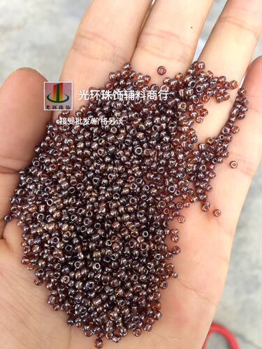 DIY配件 2mm油光透明咖啡色米珠 咖啡色玻璃珠子 服装辅料