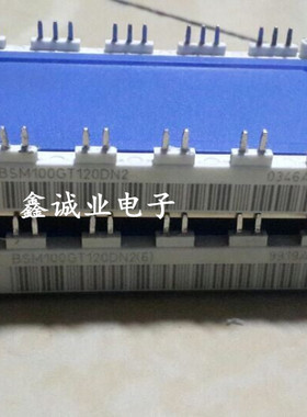 BSM100GT120DN2 BSM150GT120DN2