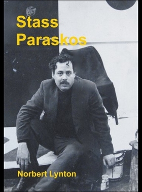 【预售】Stass Paraskos
