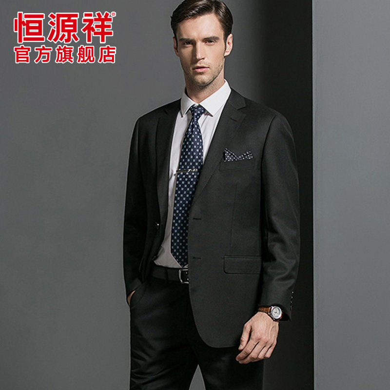 Costume homme en laine pour automne - Ref 1551390 Image 1