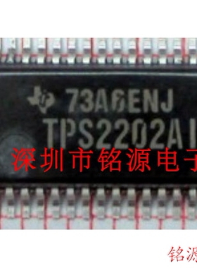 【铭源电子】全新原装正品 TPS2202AIDBLE TPS2202AI SSOP30 芯片