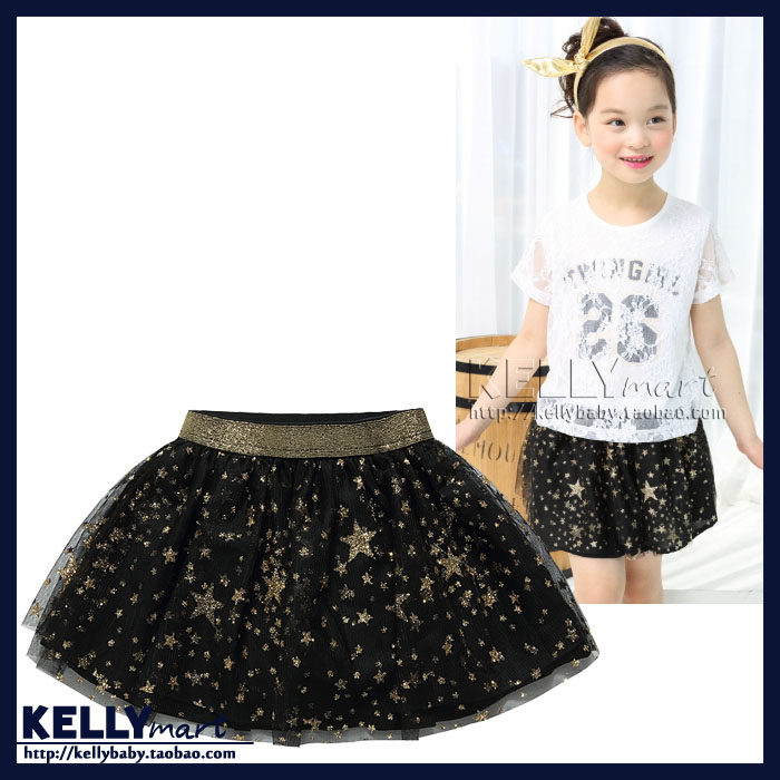 Jupe enfant TWINKIDS - Ref 2052440 Image 1