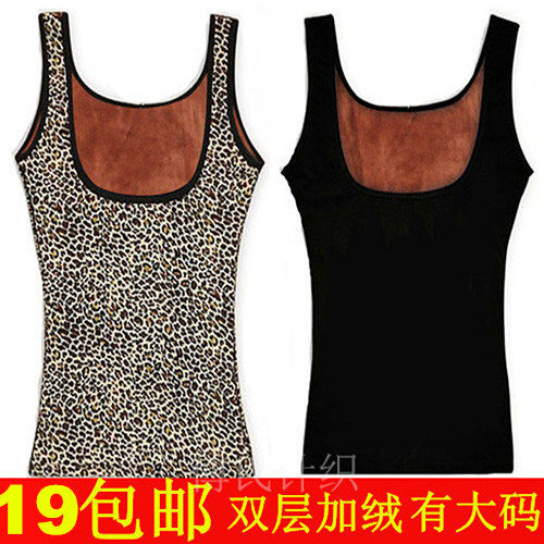 Sous-vêtement chaud jeunesse en polyester, polyester, - Ref 713284 Image 1