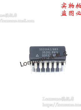 Lormume | SG2004J/883B SG2004J CDIP-16 陶瓷