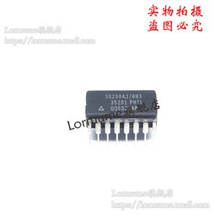 Lormume CDIP 883B 陶瓷 SG2004J