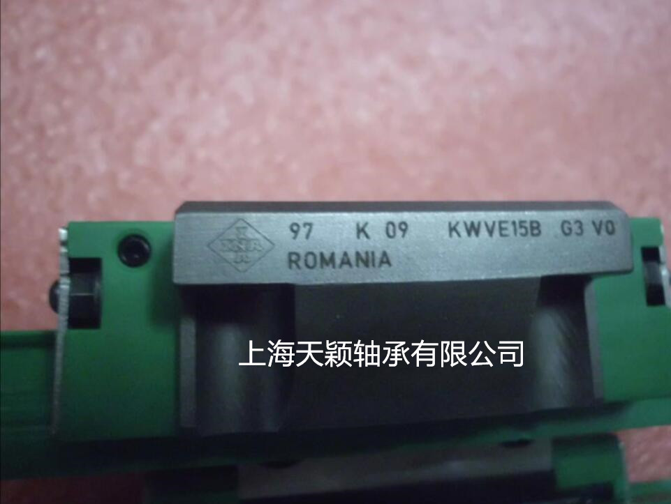 ina滑块 INA直线导轨 KWVE 15 20 25 30 35 45 55 65 B BS G3 V1