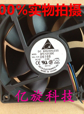 DELL 210L GX320 GX330 GX360 戴尔服务器CPU风扇AFC1212DE Y4574