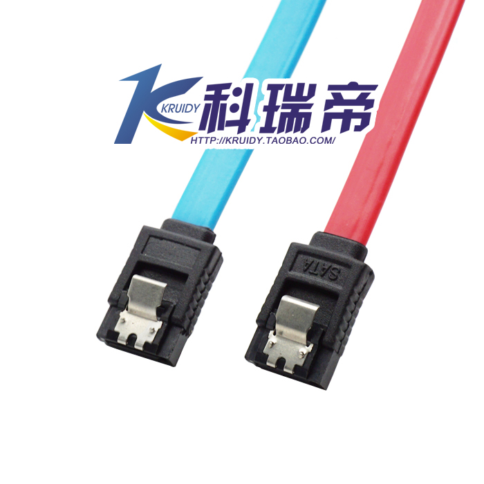 高品质SATA3数据线 连接线 sata母对母 带铁扣 有1米选购