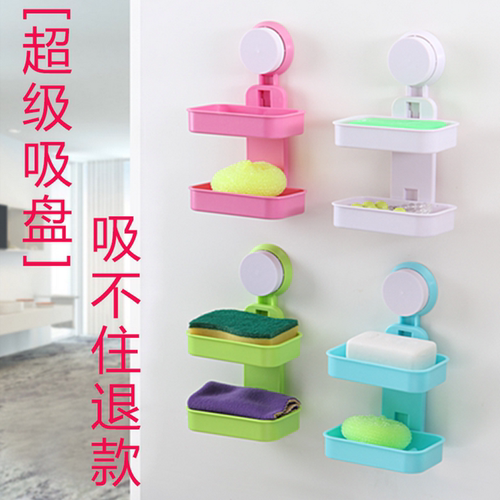 免打孔肥皂简默特价清仓